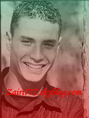 maroian chamakh